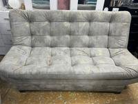 Sofa Cama