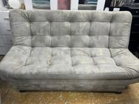 Sofa Cama